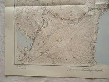 神奈川県住宅地図 小田原市 ①② セット ゼンリン住宅地図 B4判 神奈川県 小田原市1（東） 発行年月